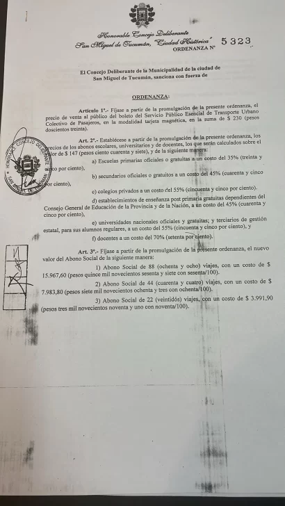 WhatsApp-Image-2023-12-12-at-7.46.55-PM-410x728