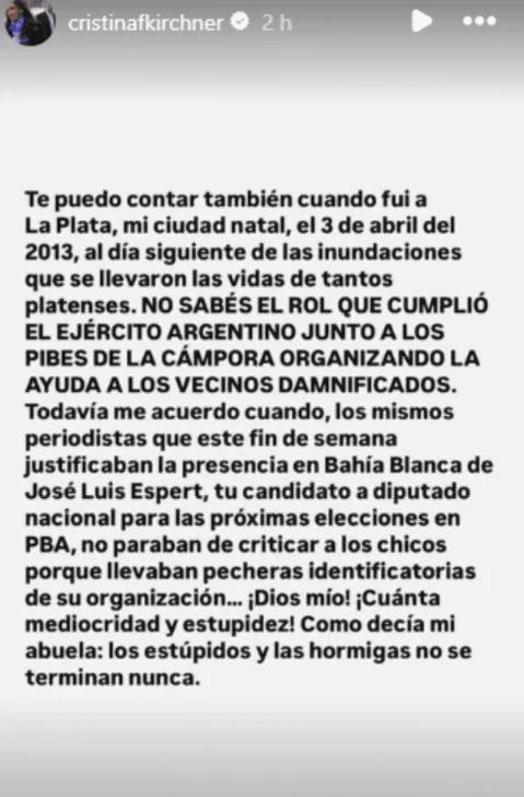 cris_3.png_1284777171-479x728