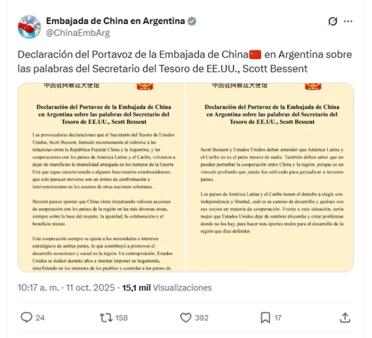 720-2025-10-11T135955.189-728x662