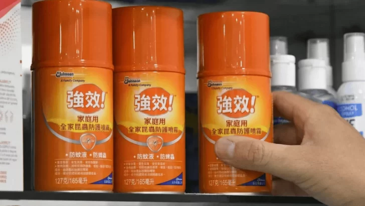 Alerta sanitaria por la venta de un repelente que simula ser de la marca OFF! Alerta sanitaria por la venta de un repelente que simula ser de la marca OFF!
