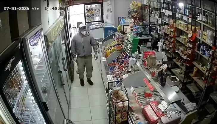 Encontraron en una situación crítica a un sujeto que asaltó un drugstore Encontraron en una situación crítica a un sujeto que asaltó un drugstore