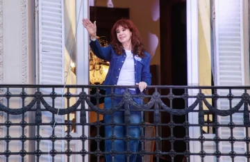 La Justicia embargó el departamento donde Cristina Kirchner cumple prisión domiciliaria La Justicia embargó el departamento donde Cristina Kirchner cumple prisión domiciliaria